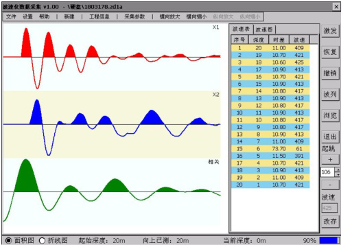 圖片1.jpg