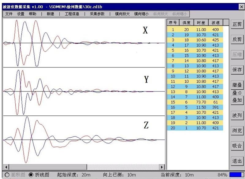 圖片6.png